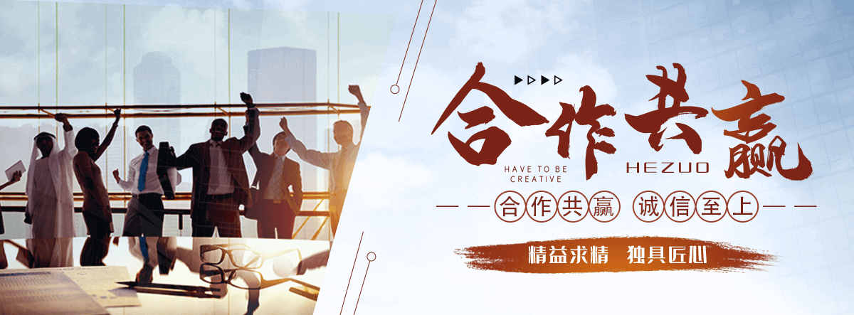 宜川